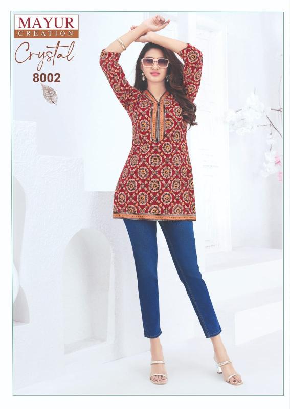 Mayur Crystal Vol-8 – Short Tops - Wholesale Catalog