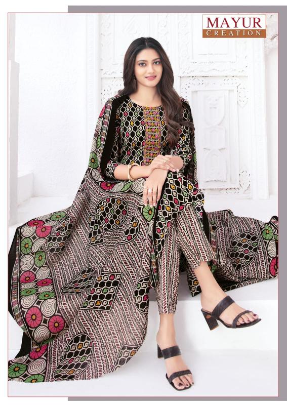 Mayur Eligance Vol-9 – Dress Material - Wholesale Catalog