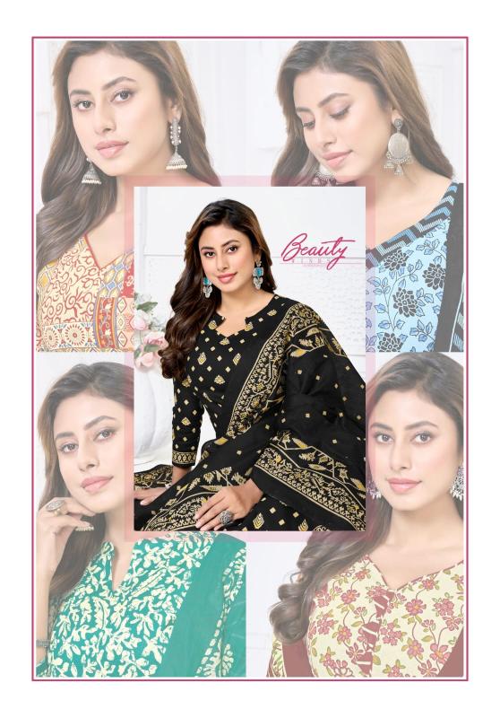 Mayur Garima Vol-13 – Dress Material - Wholesale Catalog