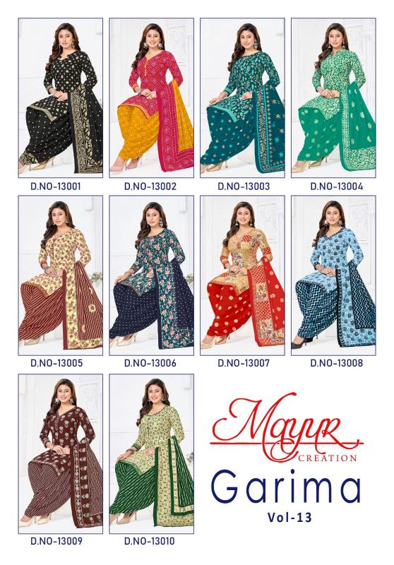 Mayur Garima Vol-13 – Dress Material - Wholesale Catalog