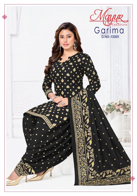 Mayur Garima Vol-13 – Dress Material - Wholesale Catalog