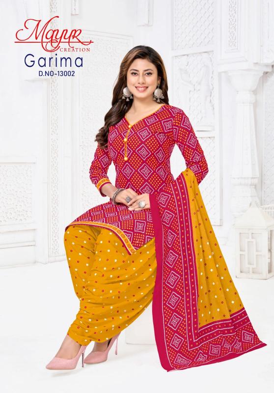 Mayur Garima Vol-13 – Dress Material - Wholesale Catalog