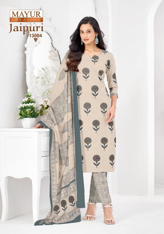 Mayur Jaipuri Vol-13 – Kurti Pant With Dupatta - Wholesale Catalog