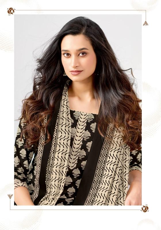 Mayur Jaipuri Vol-13 – Kurti Pant With Dupatta - Wholesale Catalog