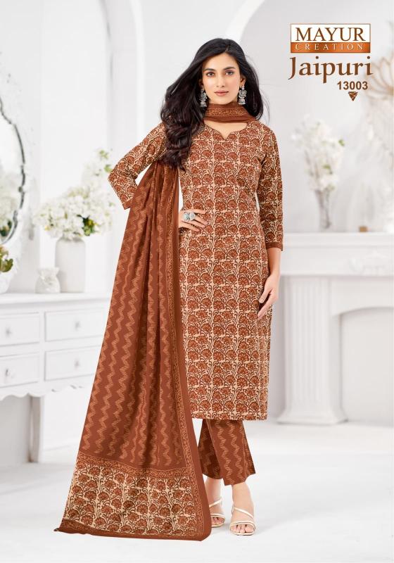 Mayur Jaipuri Vol-13 – Kurti Pant With Dupatta - Wholesale Catalog