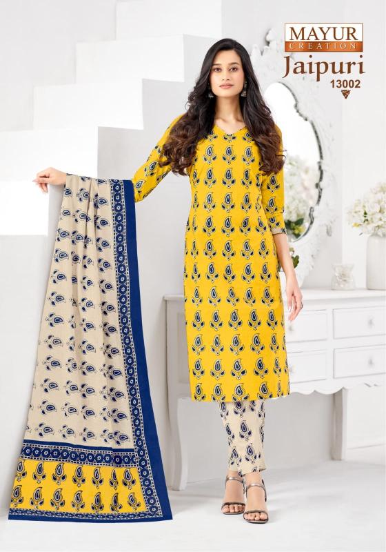 Mayur Jaipuri Vol-13 – Kurti Pant With Dupatta - Wholesale Catalog