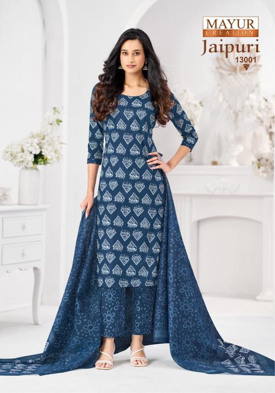 Mayur Jaipuri Vol-13 – Kurti Pant With Dupatta - Wholesale Catalog