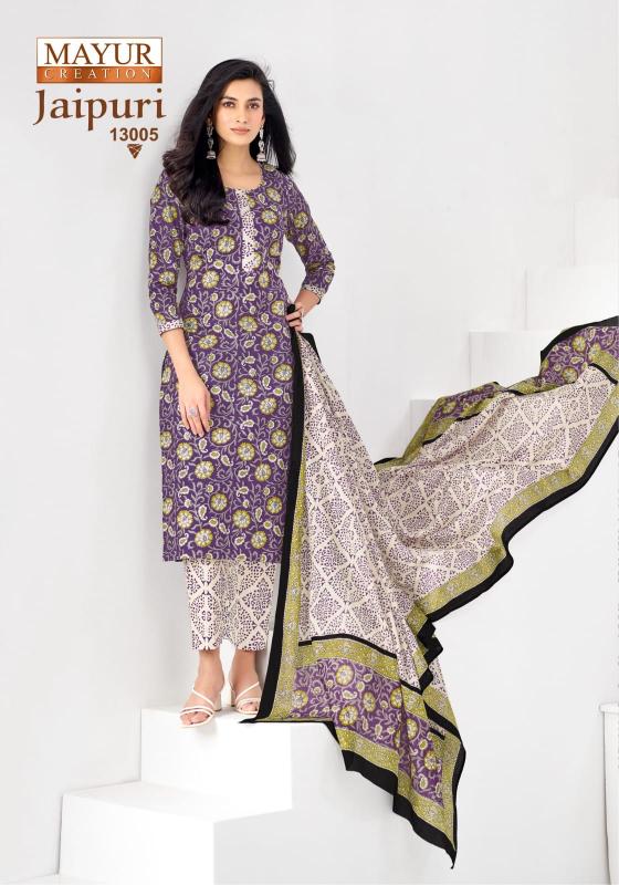 Mayur Jaipuri Vol-13 – Kurti Pant With Dupatta - Wholesale Catalog