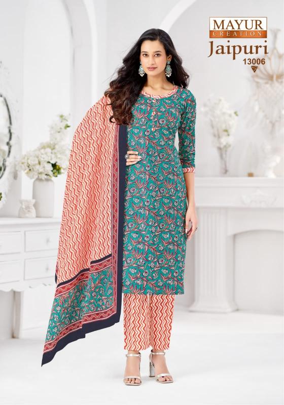 Mayur Jaipuri Vol-13 – Kurti Pant With Dupatta - Wholesale Catalog