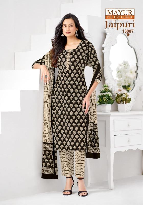 Mayur Jaipuri Vol-13 – Kurti Pant With Dupatta - Wholesale Catalog