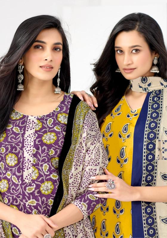 Mayur Jaipuri Vol-13 – Kurti Pant With Dupatta - Wholesale Catalog