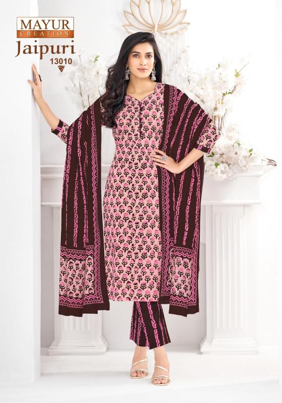 Mayur Jaipuri Vol-13 – Kurti Pant With Dupatta - Wholesale Catalog