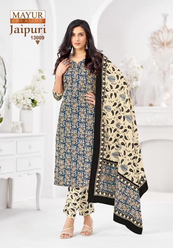 Mayur Jaipuri Vol-13 – Kurti Pant With Dupatta - Wholesale Catalog
