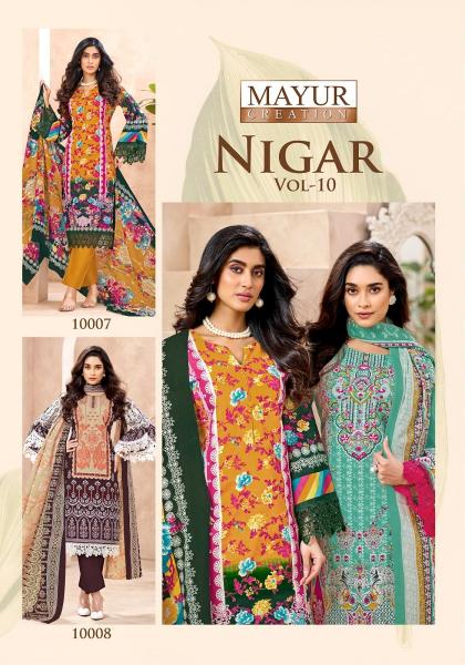 Mayur Nigar Vol- 10 – Pakistani Readymade Kurti Pant With Dupatta Wholesale Catalog