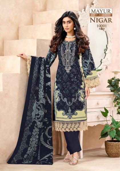 Mayur Nigar Vol- 10 – Pakistani Readymade Kurti Pant With Dupatta Wholesale Catalog