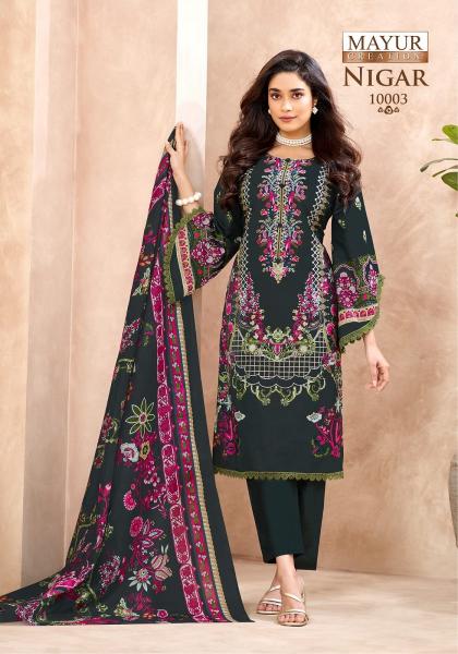 Mayur Nigar Vol- 10 – Pakistani Readymade Kurti Pant With Dupatta Wholesale Catalog