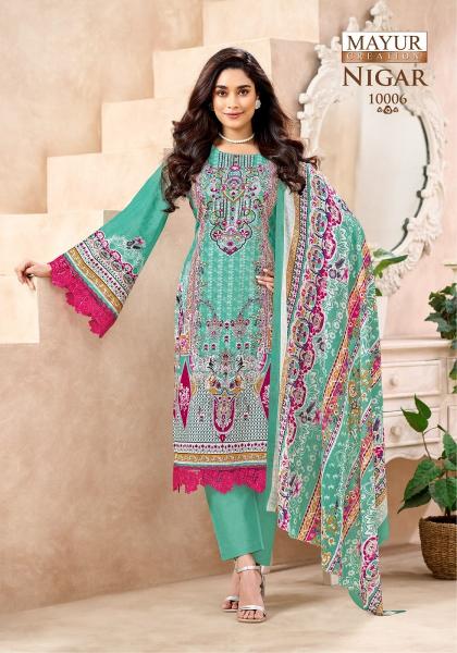Mayur Nigar Vol- 10 – Pakistani Readymade Kurti Pant With Dupatta Wholesale Catalog