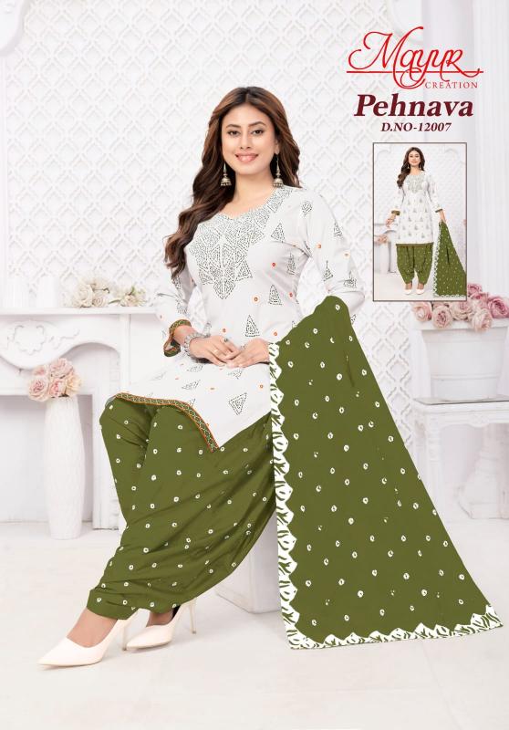 Mayur Pehnava Vol-12 Dress Material - Wholesale Catalog