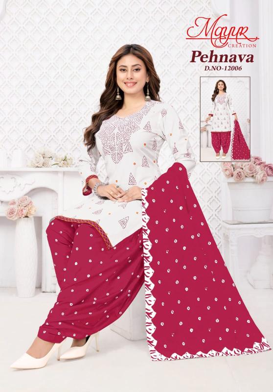 Mayur Pehnava Vol-12 Dress Material - Wholesale Catalog