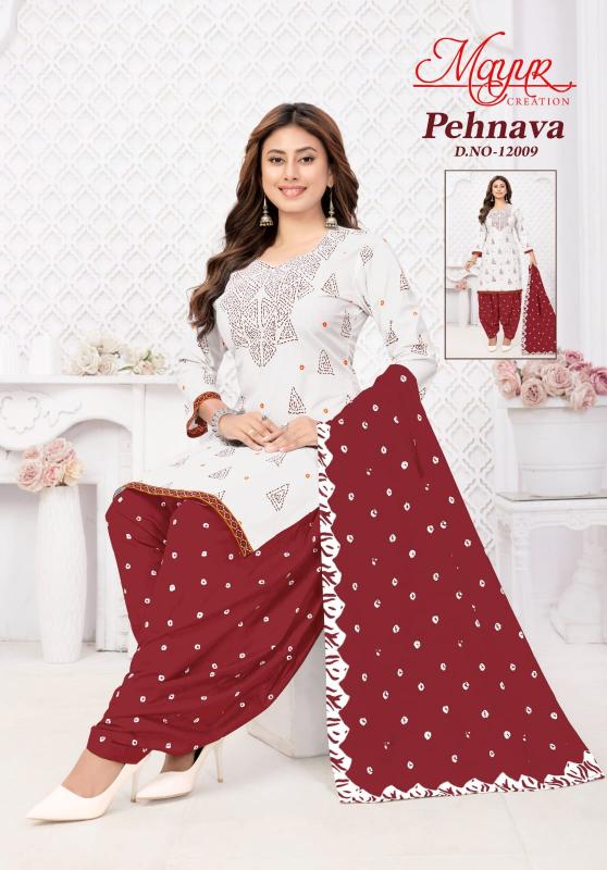 Mayur Pehnava Vol-12 Dress Material - Wholesale Catalog