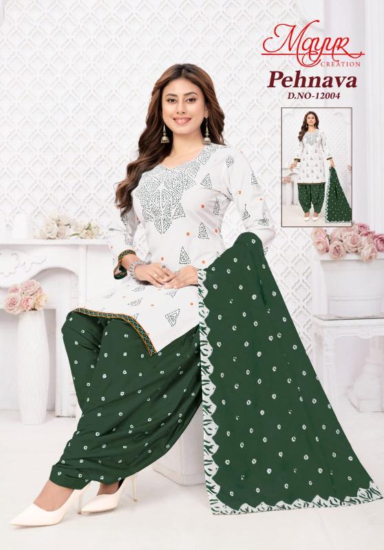 Mayur Pehnava Vol-12 Dress Material - Wholesale Catalog
