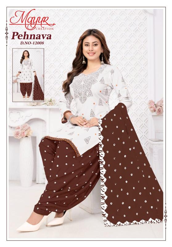 Mayur Pehnava Vol-12 Dress Material - Wholesale Catalog
