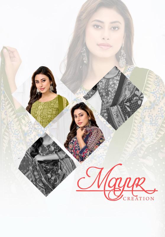 Mayur Tarditional Vol-10 – Dress Material - Wholesale Catalog