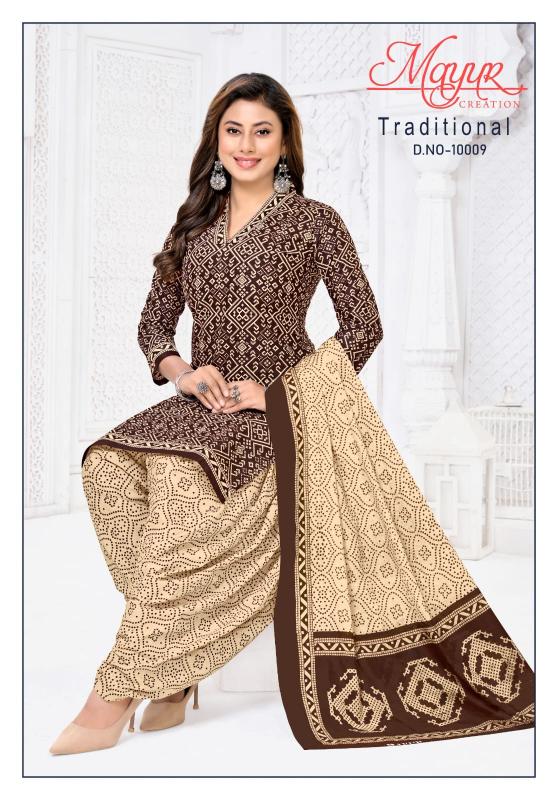 Mayur Tarditional Vol-10 – Dress Material - Wholesale Catalog