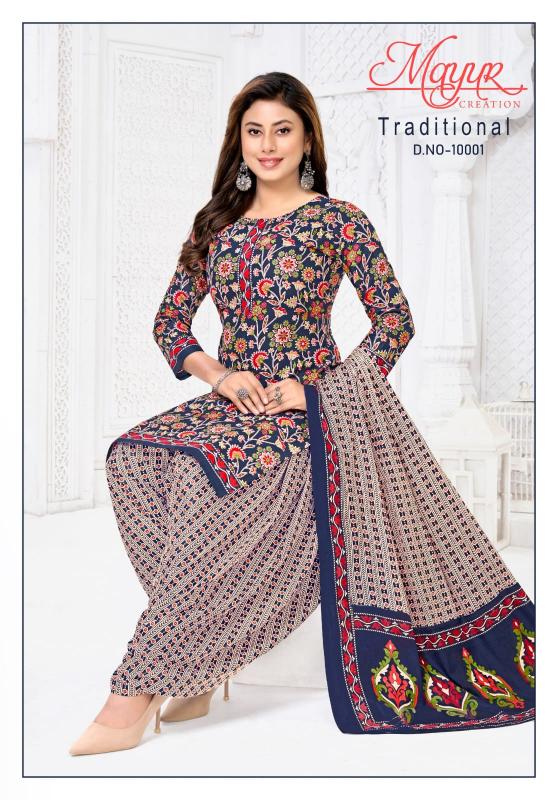 Mayur Tarditional Vol-10 – Dress Material - Wholesale Catalog