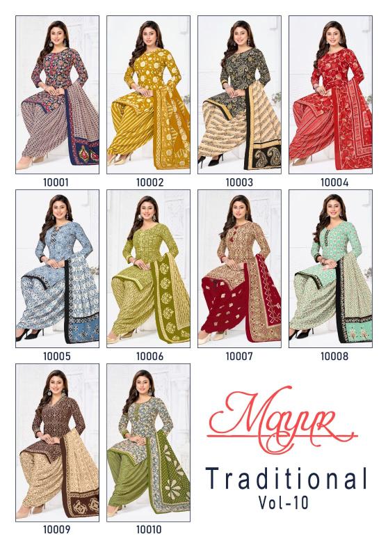 Mayur Tarditional Vol-10 – Dress Material - Wholesale Catalog