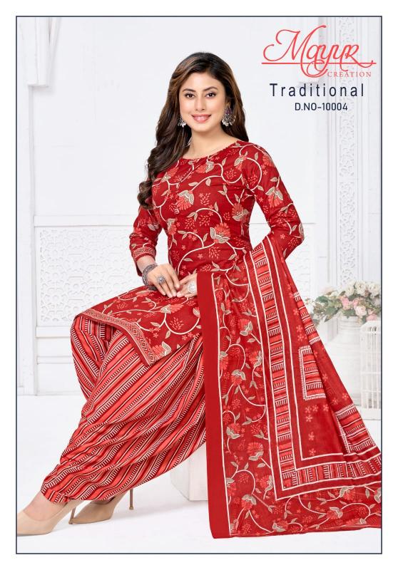 Mayur Tarditional Vol-10 – Dress Material - Wholesale Catalog
