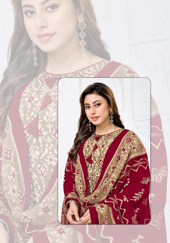 Mayur Tarditional Vol-10 – Dress Material - Wholesale Catalog