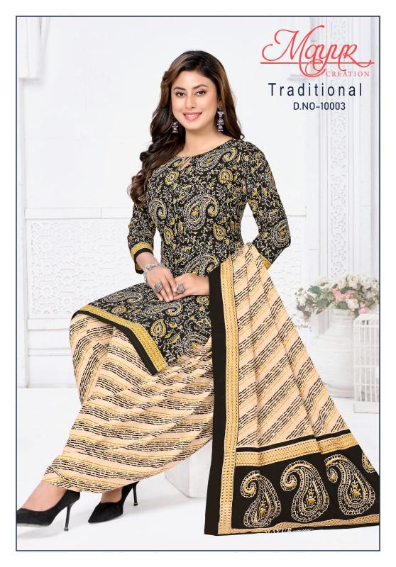 Mayur Tarditional Vol-10 – Dress Material - Wholesale Catalog