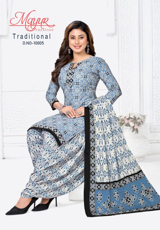 Mayur Tarditional Vol-10 – Dress Material - Wholesale Catalog
