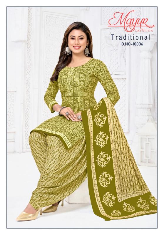 Mayur Tarditional Vol-10 – Dress Material - Wholesale Catalog