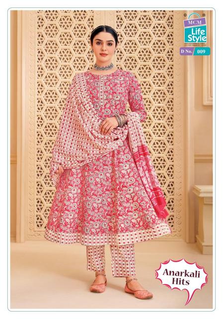 MCM Anarkali Hits Vol-1 – Anarkali Style Kurti Pant With Dupatta - Wholesale Catalog