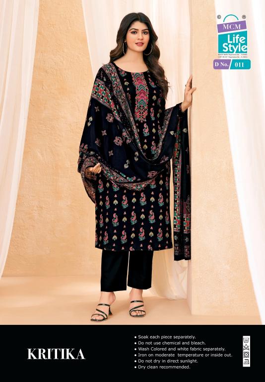 Mcm Kartika Jam Satin Work Vol-1 – Dress Material - Wholesale Catalog