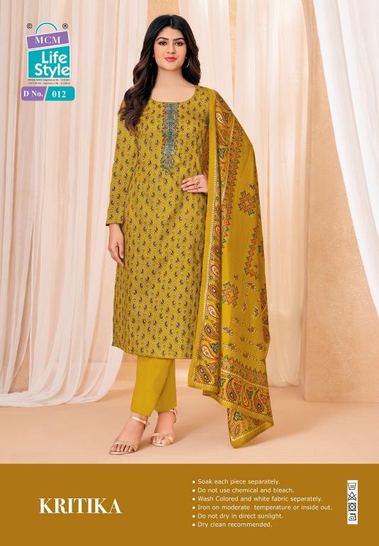 Mcm Kartika Jam Satin Work Vol-1 – Dress Material - Wholesale Catalog