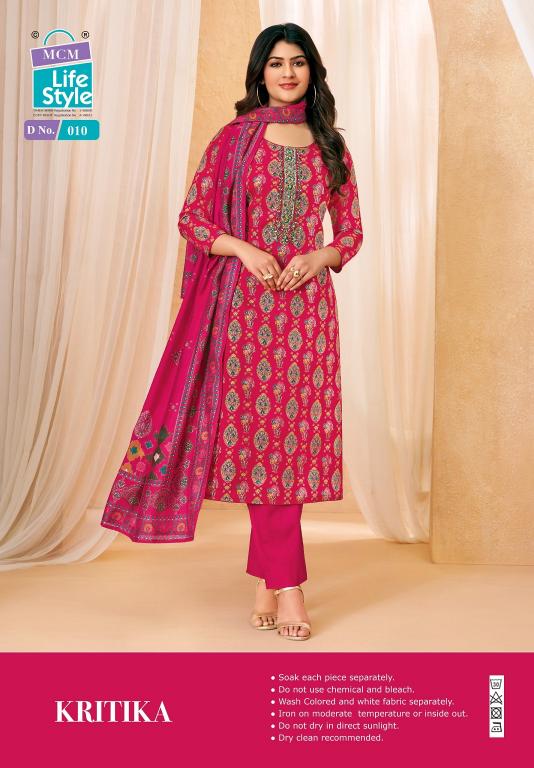 Mcm Kartika Jam Satin Work Vol-1 – Dress Material - Wholesale Catalog