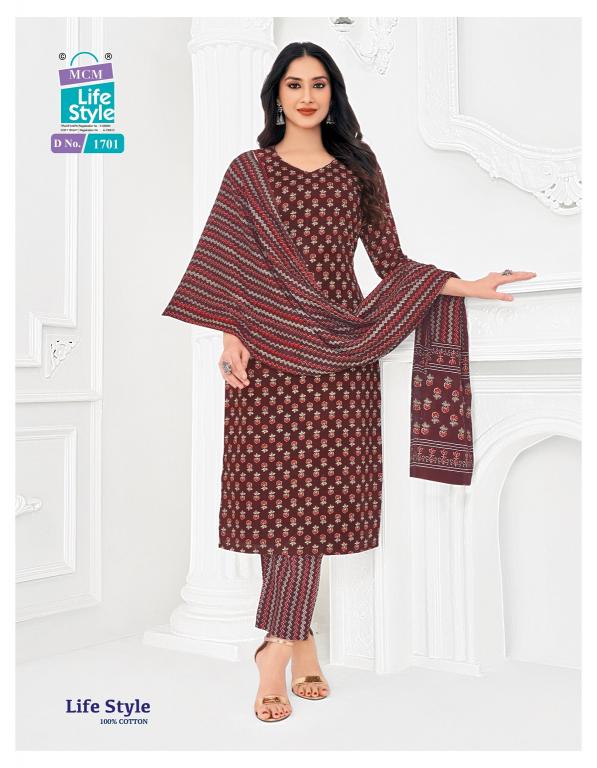 Mcm Life Style Vol-17 – Dress Material -  Wholesale Catalog
