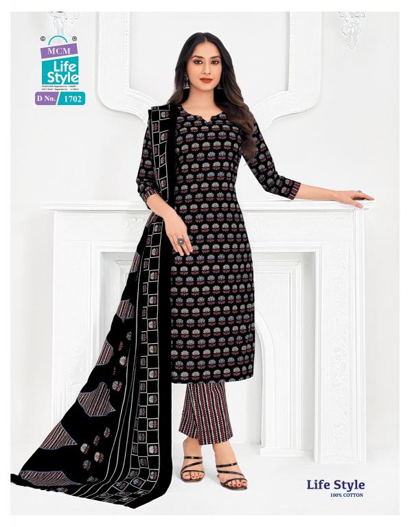 Mcm Life Style Vol-17 – Dress Material -  Wholesale Catalog