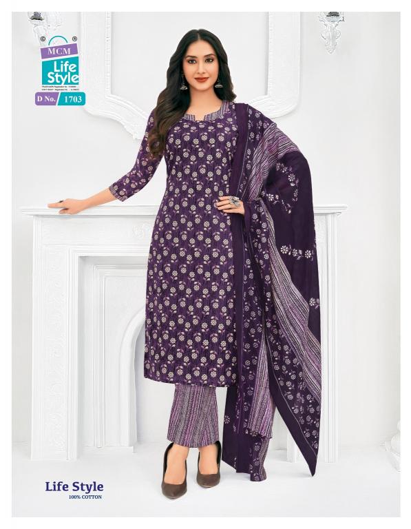 Mcm Life Style Vol-17 – Dress Material -  Wholesale Catalog
