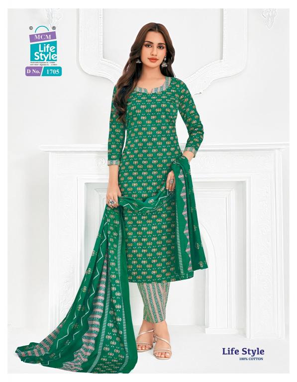 Mcm Life Style Vol-17 – Dress Material -  Wholesale Catalog