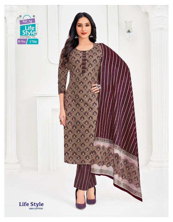 Mcm Life Style Vol-17 – Dress Material -  Wholesale Catalog