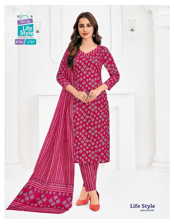 Mcm Life Style Vol-17 – Dress Material -  Wholesale Catalog