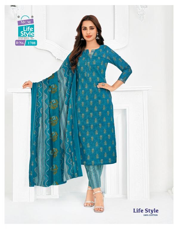 Mcm Life Style Vol-17 – Dress Material -  Wholesale Catalog