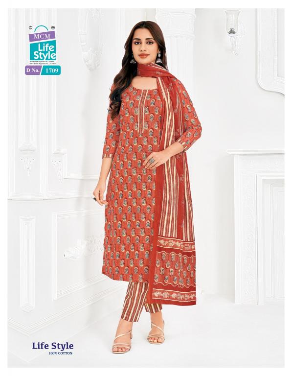 Mcm Life Style Vol-17 – Dress Material -  Wholesale Catalog
