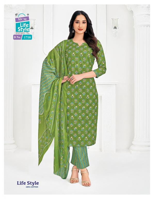 Mcm Life Style Vol-17 – Dress Material -  Wholesale Catalog