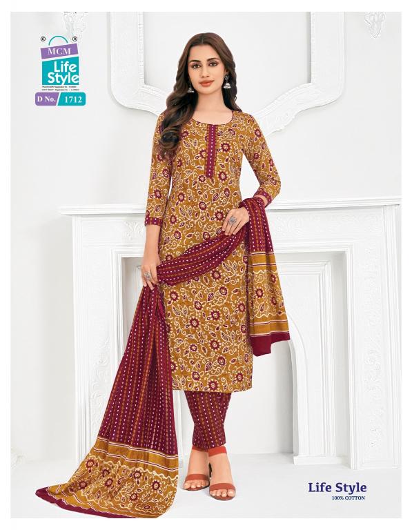 Mcm Life Style Vol-17 – Dress Material -  Wholesale Catalog