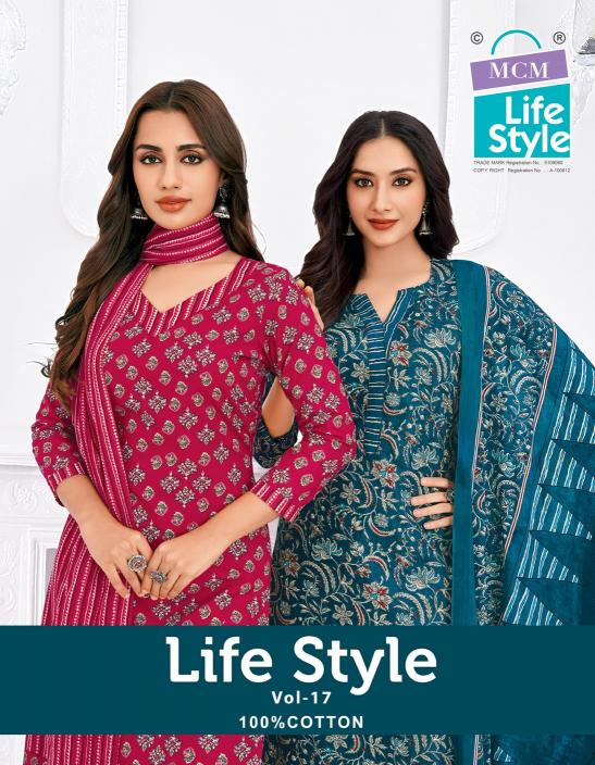 MCM Lifestyle Vol-17 – Kurti Pant With Dupatta - Wholesale Catalog